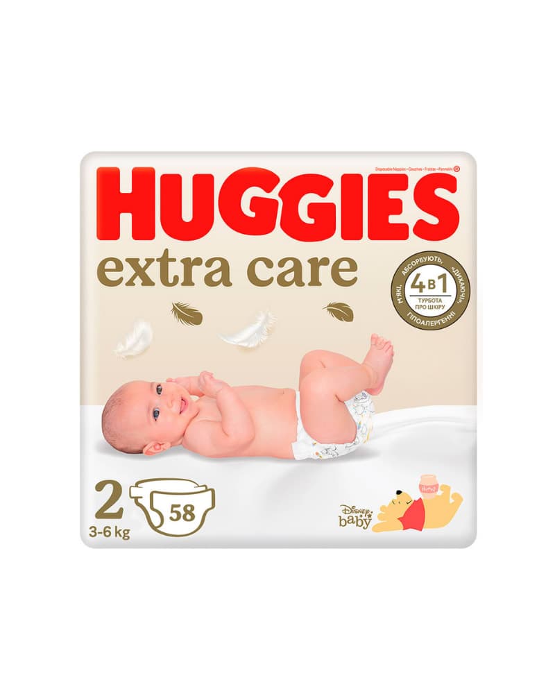 HUGGIES ELITE SOFT 2 JUMBO 66 PC 3-6 KG